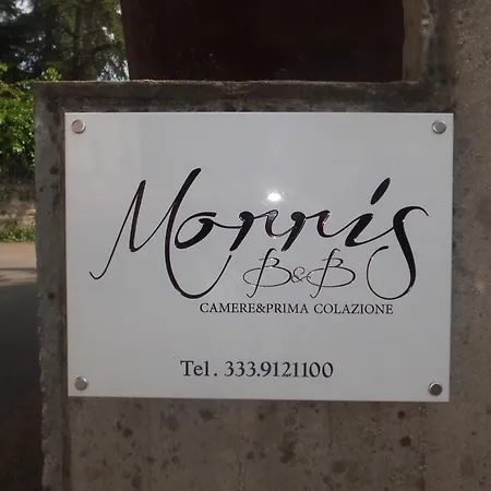 Morris B&B Парона-ди-Вальполичелла